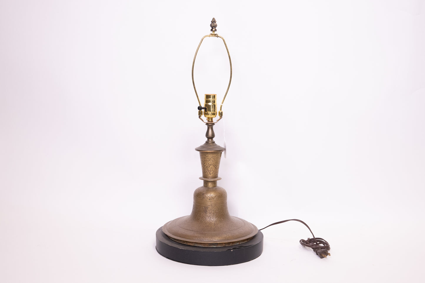 Hookah-Based Lamp