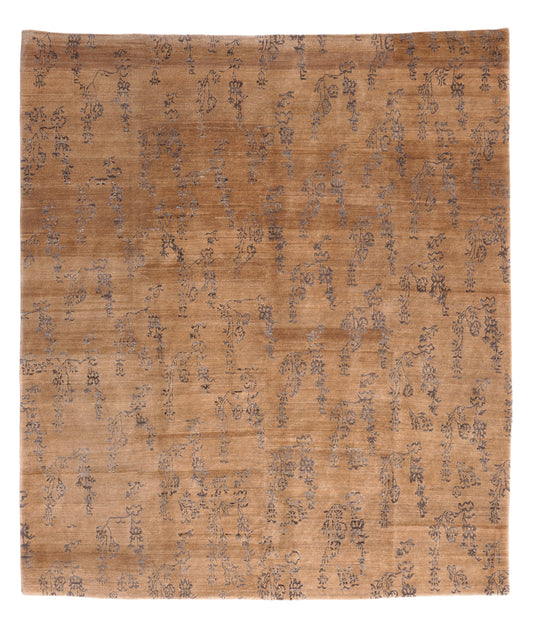 8' x 9'7"